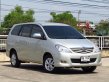 ขายรถมือสอง Toyota Innova 2.0G | ปี : 2011-1